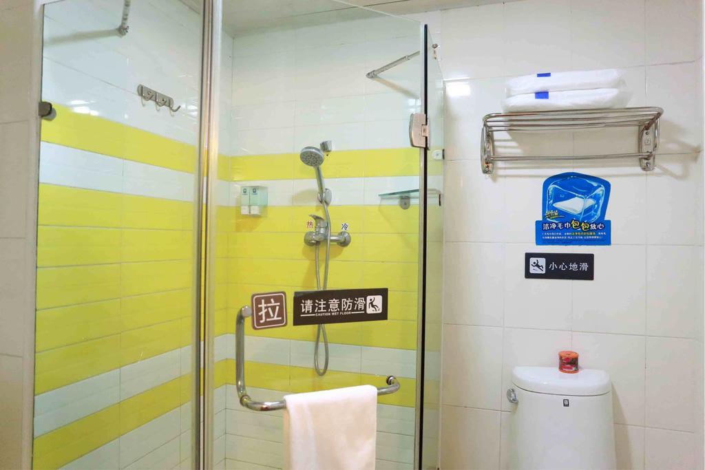 7Days Inn Zhuzhou Central Square Chambre photo
