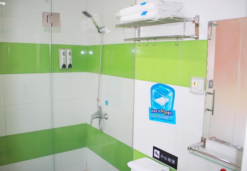 7Days Inn Zhuzhou Central Square Extérieur photo